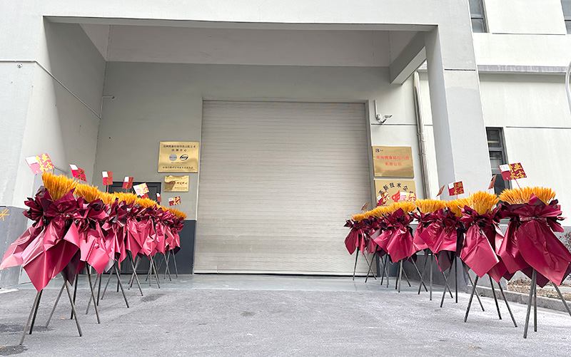 Changzhou Bokang Titanium Company Oznámenie o premiestnení