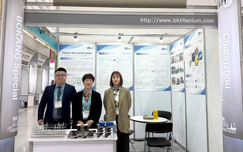 Bokang titán svieti na Sidex 2025-Booth C-571 teraz otvorený návštevníkom