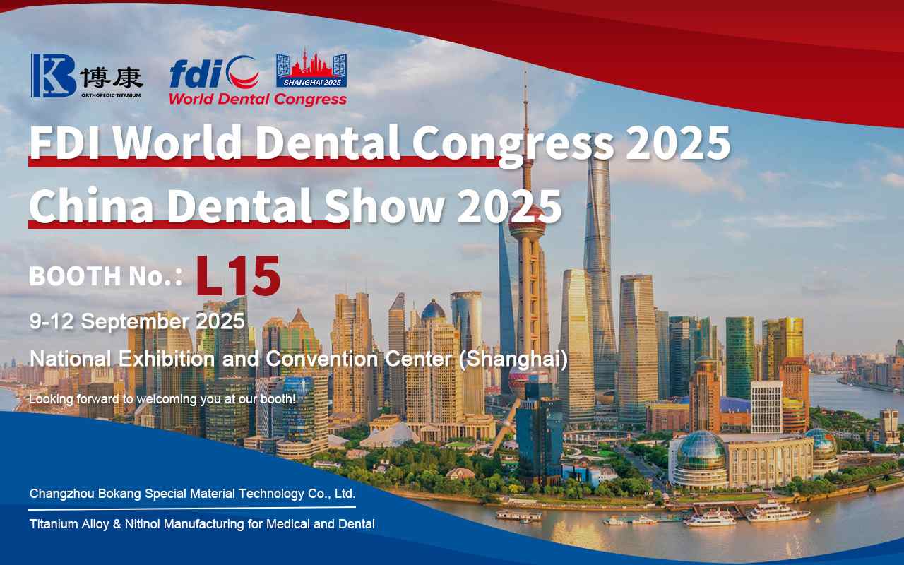 Bokang Titanium bude vystavený na FDI World Dental Congress & China Dental Show 2025