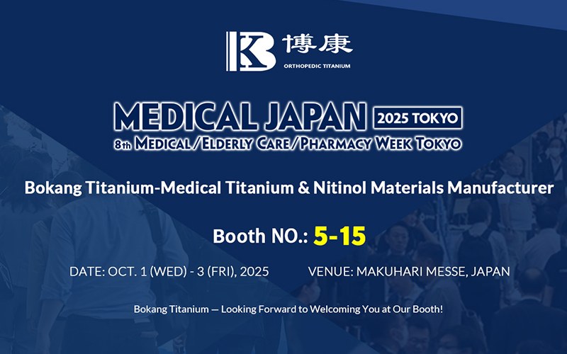 Bokang Titanium bude vystavený na MEDICAL JAPAN 2025 TOKYO